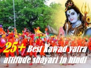 kawad yatra attitude shayari in hindi